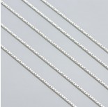 Zdjęcie - Łańcuszek kostka srebrny 0,7mm, próba Ag925